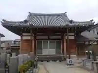 西往寺(和歌山県)