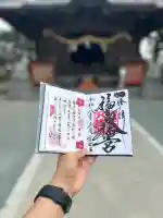 福島八幡宮の{uncategorized: "未分類", other: "その他", undefined: "問題あり", building: "その他建物", grave: "お墓", sacred_gate: "鳥居", guardian: "狛犬", statue: "像", buddha: "仏像", history: "歴史", nature: "自然", garden: "庭園", animal: "動物", pagoda: "塔", temizu: "手水舎", mountain_gate: "山門・神門", sanctuary: "本殿・本堂", subordinate: "末社・摂社", art: "芸術", scenery: "景色", jizo: "地蔵", ema: "絵馬", goshuin: "御朱印", omikuji: "おみくじ", items: "授与品その他", amulet: "お守り", goshuincho: "御朱印帳", eats: "食事", festival: "お祭り", votive_dance: "神楽", shichigosan: "七五三参", wedding: "結婚式", experience: "体験その他", initially: "初詣", around: "周辺", anti_infection: "感染症対策"}