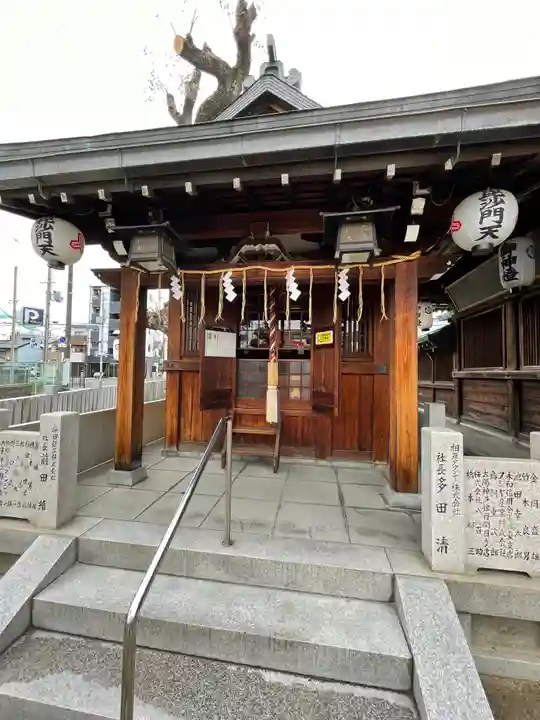 須佐之男尊神社のその他建物