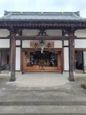 教学院(群馬県)