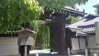 頂法寺(六角堂)の山門・神門
