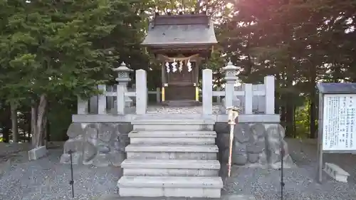 當麻神社の末社