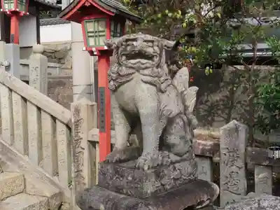 艮神社(広島県)
