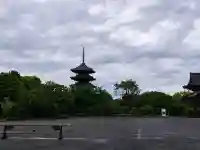 東寺(教王護国寺)の{uncategorized: "未分類", other: "その他", undefined: "問題あり", building: "その他建物", grave: "お墓", sacred_gate: "鳥居", guardian: "狛犬", statue: "像", buddha: "仏像", history: "歴史", nature: "自然", garden: "庭園", animal: "動物", pagoda: "塔", temizu: "手水舎", mountain_gate: "山門・神門", sanctuary: "本殿・本堂", subordinate: "末社・摂社", art: "芸術", scenery: "景色", jizo: "地蔵", ema: "絵馬", goshuin: "御朱印", omikuji: "おみくじ", items: "授与品その他", amulet: "お守り", goshuincho: "御朱印帳", eats: "食事", festival: "お祭り", votive_dance: "神楽", shichigosan: "七五三参", wedding: "結婚式", experience: "体験その他", initially: "初詣", around: "周辺", anti_infection: "感染症対策"}