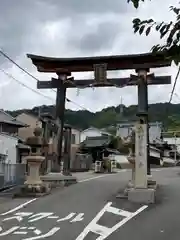 恩智神社(大阪府)