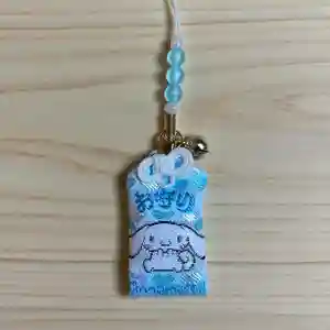 シナモロールお守り
かわいいサイズのお守りです!!
400体限定で授与いたします。