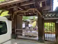宝性院(石山寺寺務所)(滋賀県)