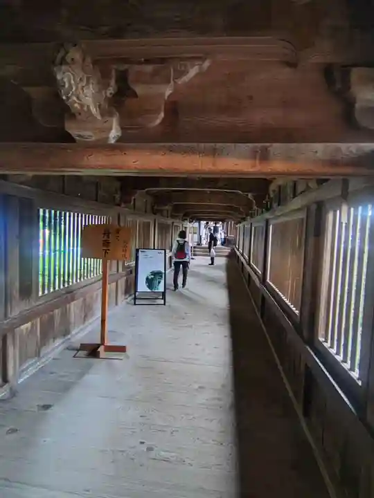 宝厳寺(滋賀県)