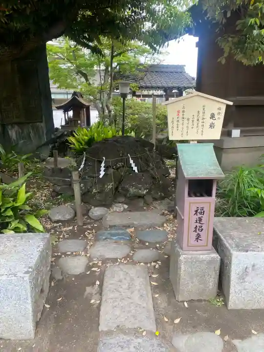 千葉神社の{uncategorized: "未分類", other: "その他", undefined: "問題あり", building: "その他建物", grave: "お墓", sacred_gate: "鳥居", guardian: "狛犬", statue: "像", buddha: "仏像", history: "歴史", nature: "自然", garden: "庭園", animal: "動物", pagoda: "塔", temizu: "手水舎", mountain_gate: "山門・神門", sanctuary: "本殿・本堂", subordinate: "末社・摂社", art: "芸術", scenery: "景色", jizo: "地蔵", ema: "絵馬", goshuin: "御朱印", omikuji: "おみくじ", items: "授与品その他", amulet: "お守り", goshuincho: "御朱印帳", eats: "食事", festival: "お祭り", votive_dance: "神楽", shichigosan: "七五三参", wedding: "結婚式", experience: "体験その他", initially: "初詣", around: "周辺", anti_infection: "感染症対策"}