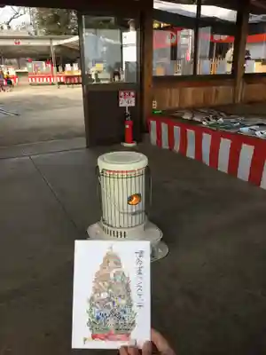 鷲尾愛宕神社のその他建物