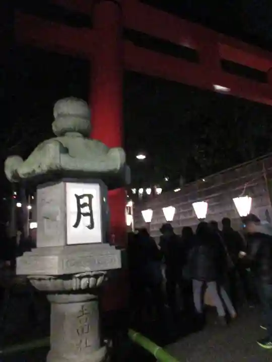 吉田神社(京都府)
