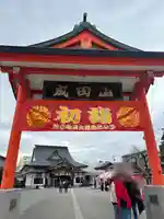 富榮寺(富山県)