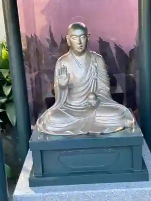 真光寺(東京都)