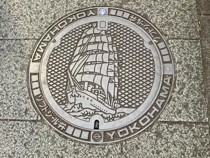 伊勢山皇大神宮(神奈川県)