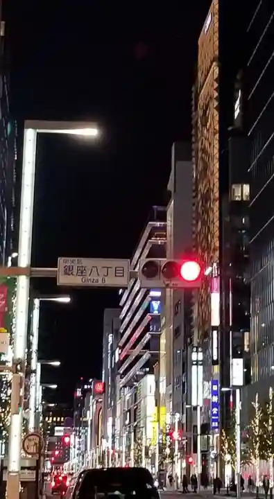 豊岩稲荷神社の周辺