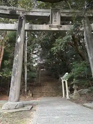 長浜神社(島根県)