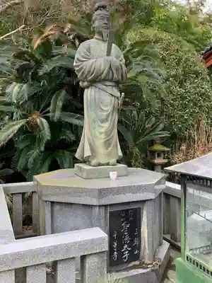 平等寺（三輪山平等寺）(奈良県)