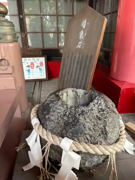 尼崎えびす神社(兵庫県)