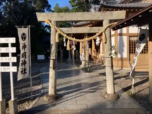 神明神社の鳥居