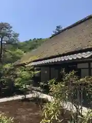 古峯神社の食事