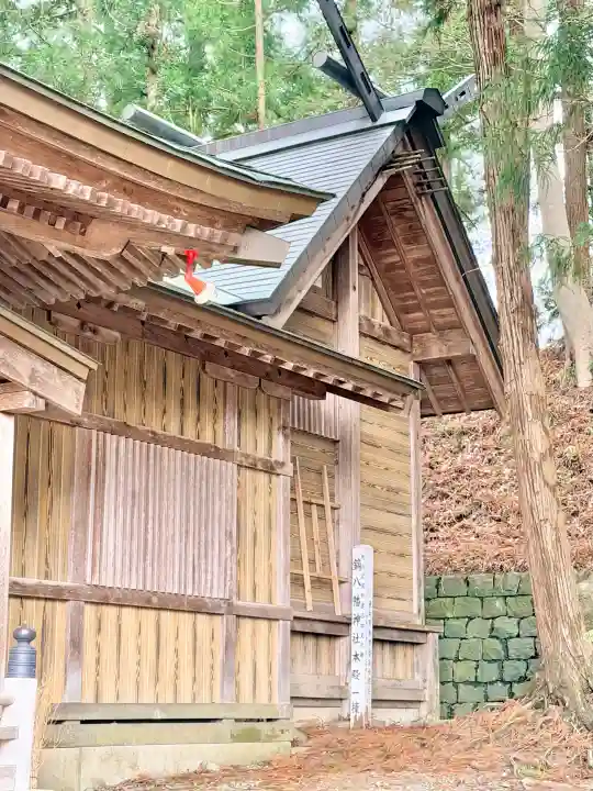 鏑八幡神社の{uncategorized: "未分類", other: "その他", undefined: "問題あり", building: "その他建物", grave: "お墓", sacred_gate: "鳥居", guardian: "狛犬", statue: "像", buddha: "仏像", history: "歴史", nature: "自然", garden: "庭園", animal: "動物", pagoda: "塔", temizu: "手水舎", mountain_gate: "山門・神門", sanctuary: "本殿・本堂", subordinate: "末社・摂社", art: "芸術", scenery: "景色", jizo: "地蔵", ema: "絵馬", goshuin: "御朱印", omikuji: "おみくじ", items: "授与品その他", amulet: "お守り", goshuincho: "御朱印帳", eats: "食事", festival: "お祭り", votive_dance: "神楽", shichigosan: "七五三参", wedding: "結婚式", experience: "体験その他", initially: "初詣", around: "周辺", anti_infection: "感染症対策"}