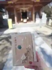 新北神社の建物その他