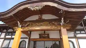 徳寿院の本殿・本堂