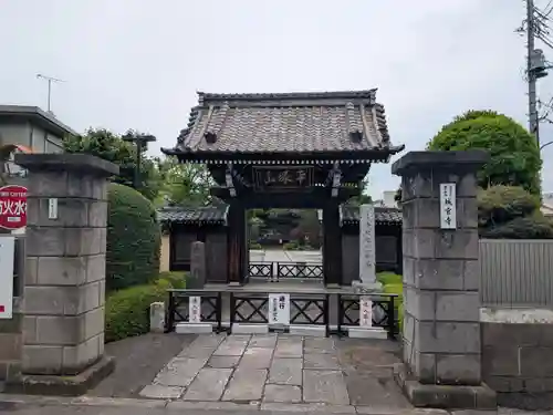 城官寺(東京都)