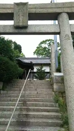 箸藏神社の建物その他