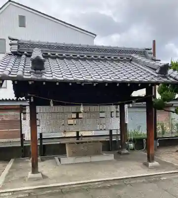 朝日神明社(大阪府)