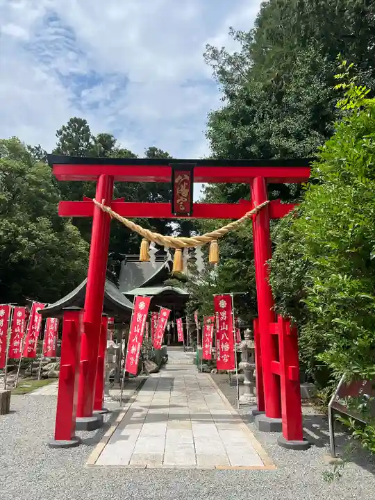 男山八幡神社(福島県)