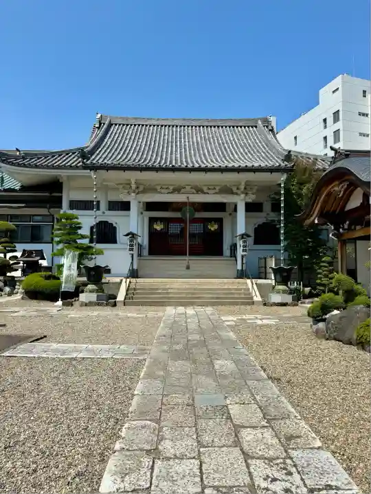 宗保院(東京都)