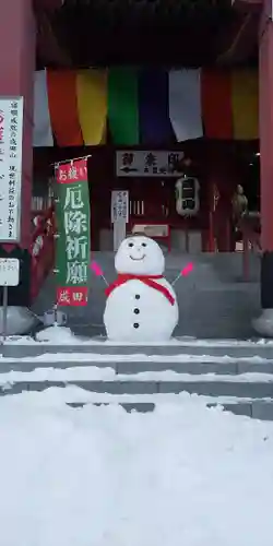 成田山札幌別院新栄寺の像