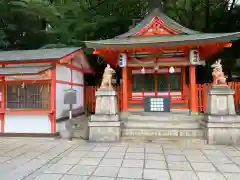 生田神社の末社