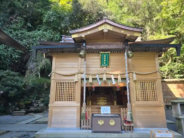 由岐神社(京都府)