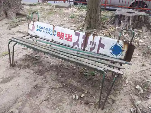 身代神社のその他建物