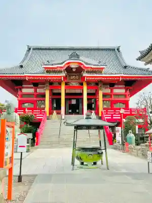 飯沼山 圓福寺(千葉県)