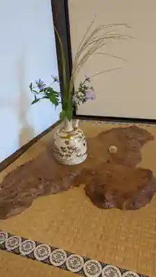 慈受院門跡(京都府)