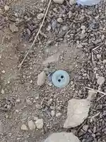 清明塚皇大神宮(栃木県)