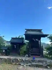 福地権現神社(山梨県)