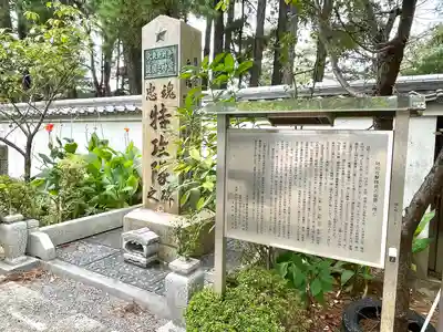 鶴林寺のその他建物
