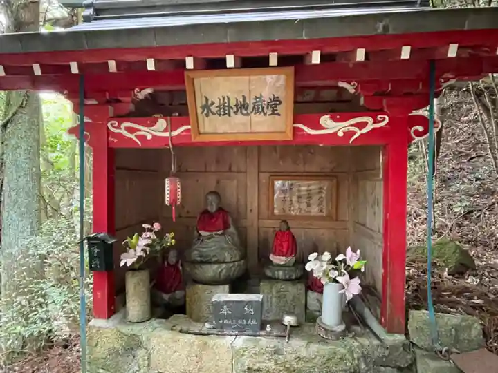 大聖院弥山本堂(広島県)