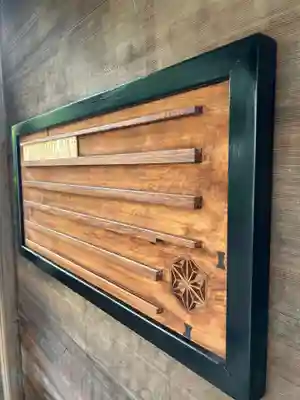 善龍寺(東京都)