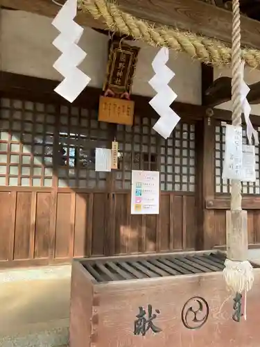 熊野神社の本殿