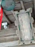 大槻神社(福島県)