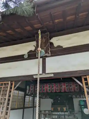 頂妙寺(京都府)