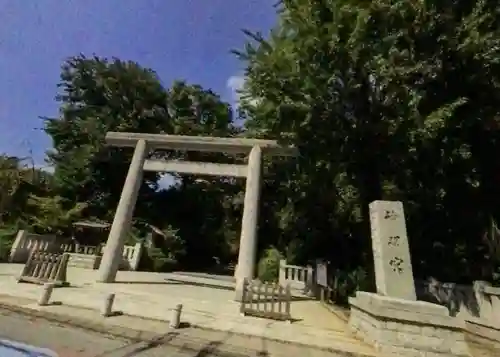 阿佐ヶ谷神明宮(東京都)