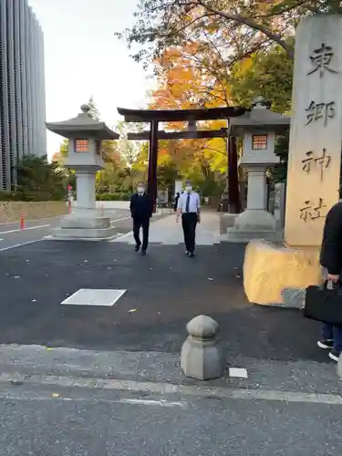 東郷神社のその他建物