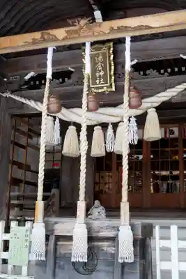 湯倉神社の本殿・本堂