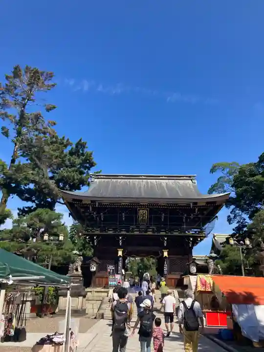 北野天満宮(京都府)